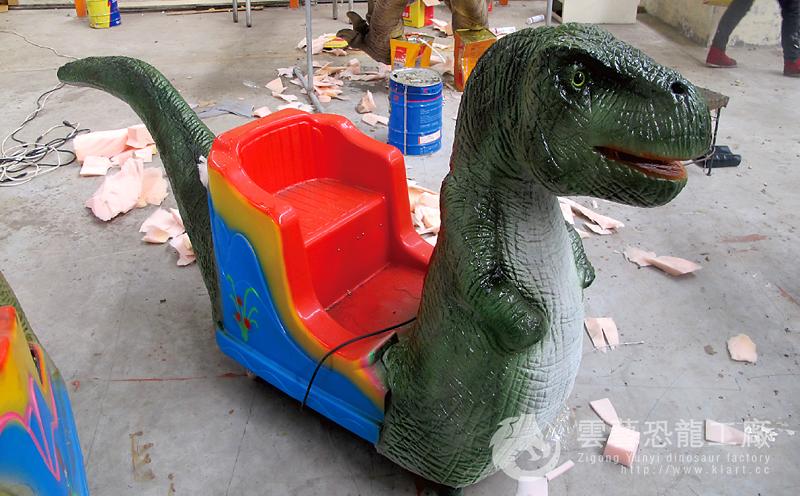 Dinosaur rocking car