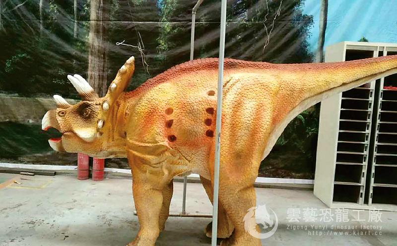 Dinosaur Costume-Triceratops Leather Case
