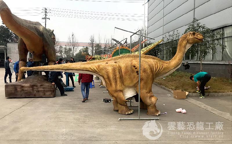 Dinosaur costume-Shunosaurus leather case