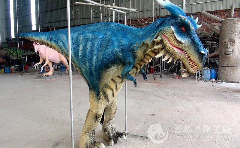 Dinosaur Costume-Western Dragon Leather Case
