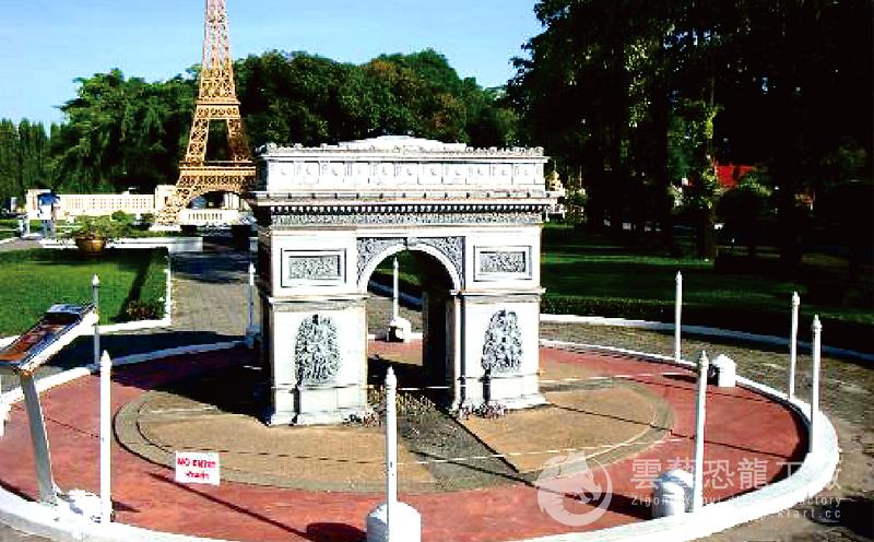 Miniature Landscape-Arc de Triomphe