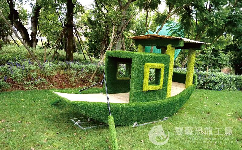 Green carving - ship