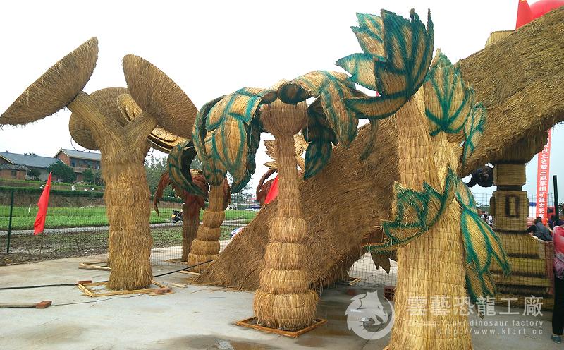 A corner of the gate of the Grass Sculpture Art Festival